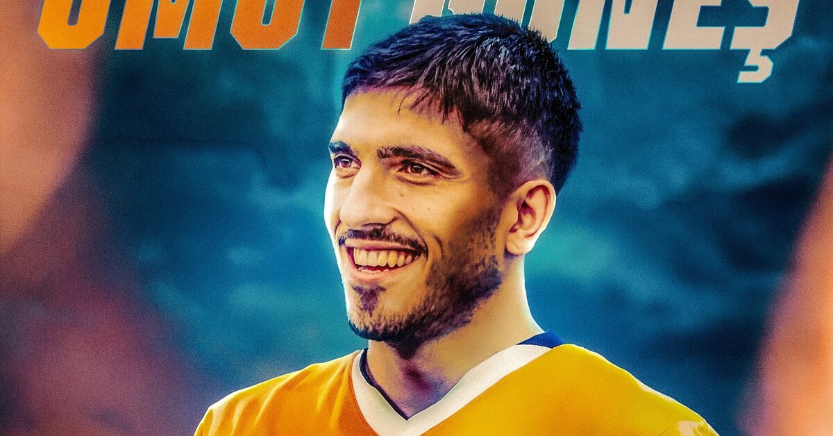 Başakşehir, Umut Güneş’i transfer etti!